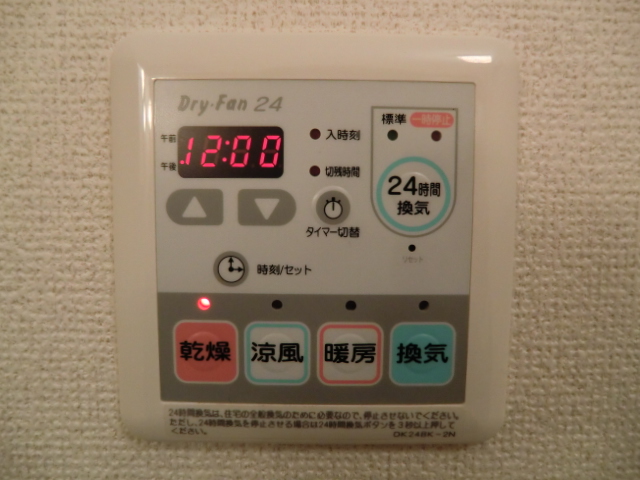 20/28 その他画像