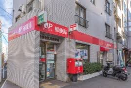 9/9 周辺