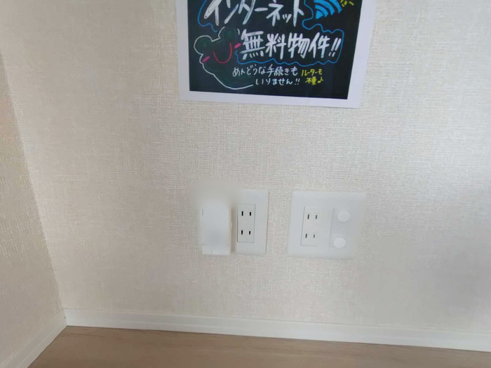 14/27 設備