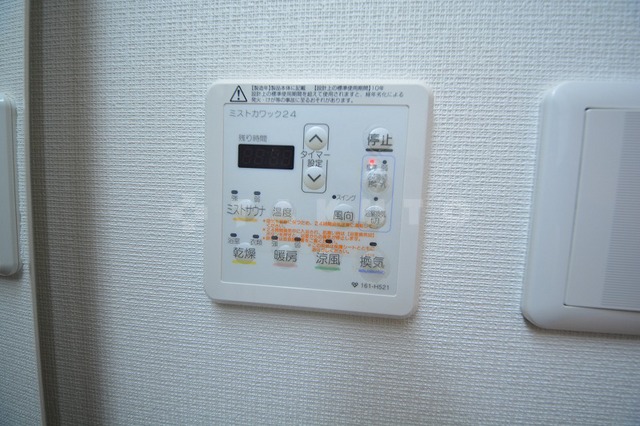 20/30 設備