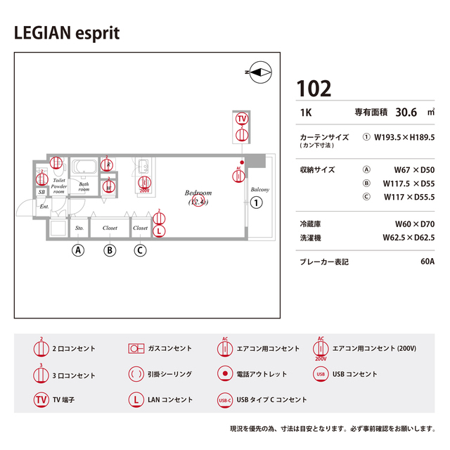 14/23 その他画像