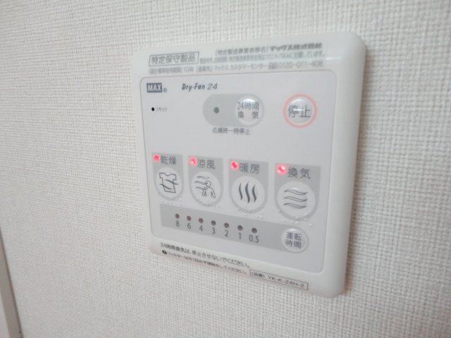 20/27 その他画像