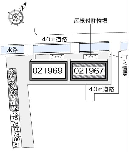 7/21 その他画像