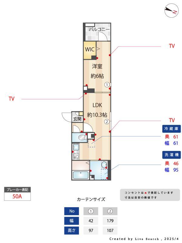 17/18 その他画像