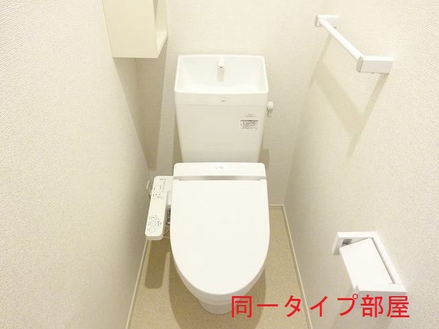 9/20 トイレ