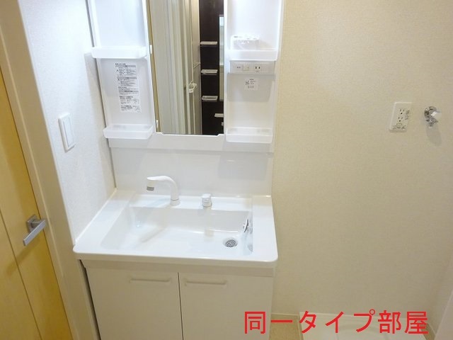 10/20 洗面