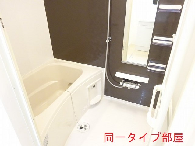 8/20 浴室