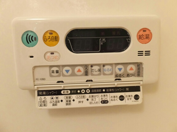 5/20 玄関