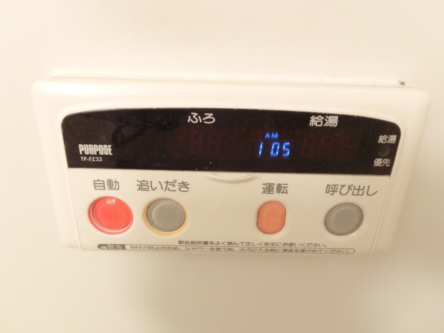 17/19 その他画像