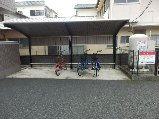 14/19 その他画像