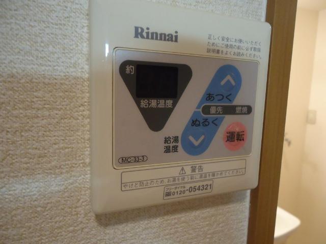 20/26 その他画像