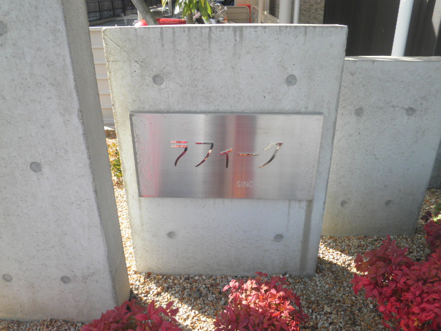 20/28 その他画像