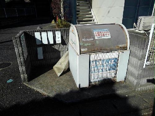 その他画像
