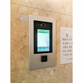 パロスけやき西エントランス