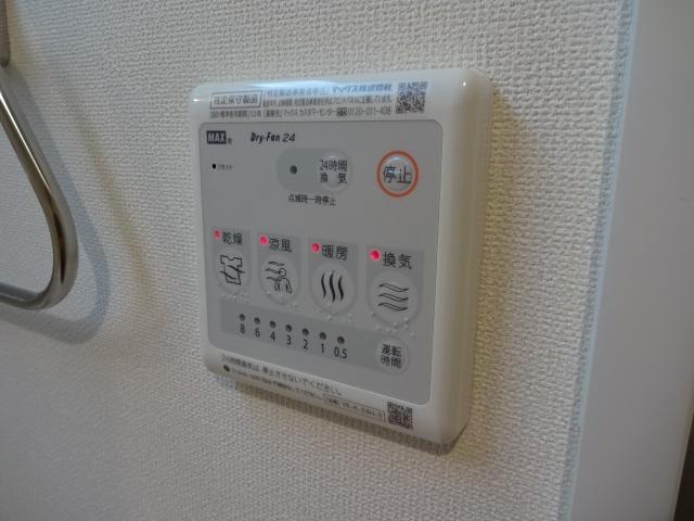 21/23 その他画像