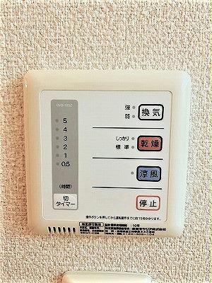 11/24 設備