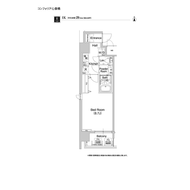 コンフォリア心斎橋EASTの間取り