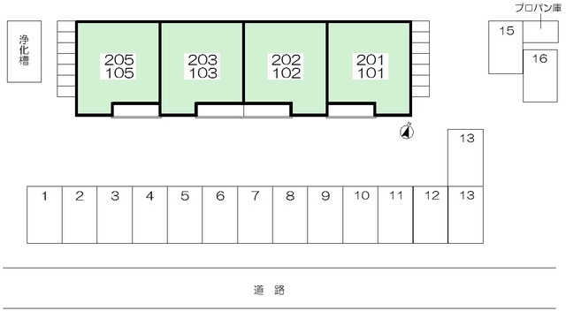 12/14 その他画像