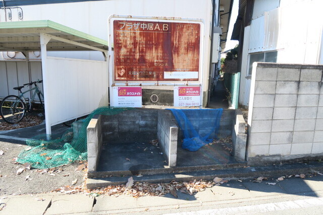 20/21 その他画像