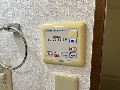 16/21 設備