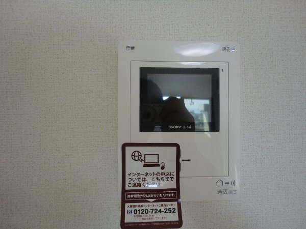 16/28 その他画像