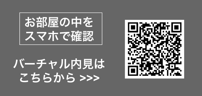 18/18 その他画像