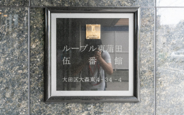 4/7 設備