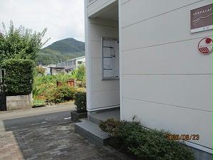 7/14 その他画像