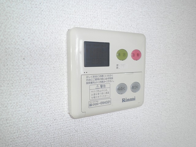 20/30 エントランス