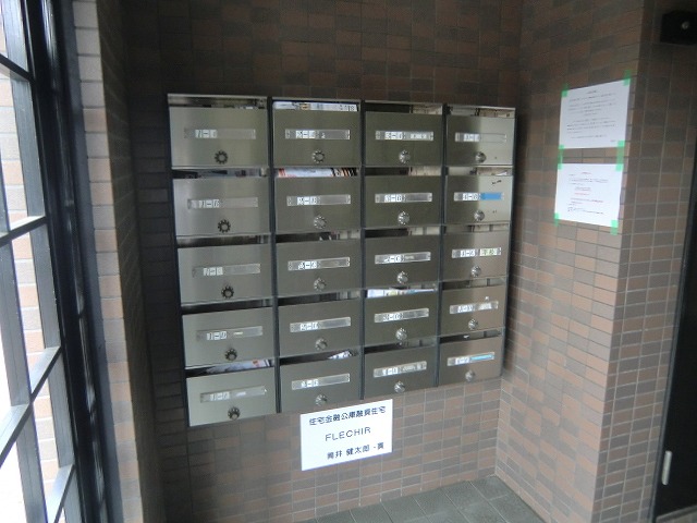 20/30 その他画像