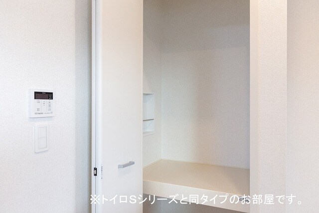5/20 収納