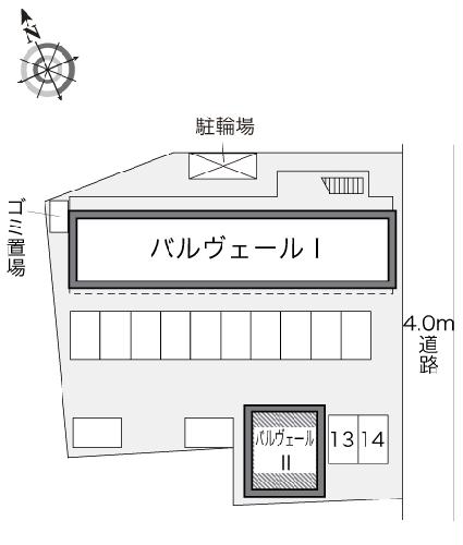 8/10 その他画像
