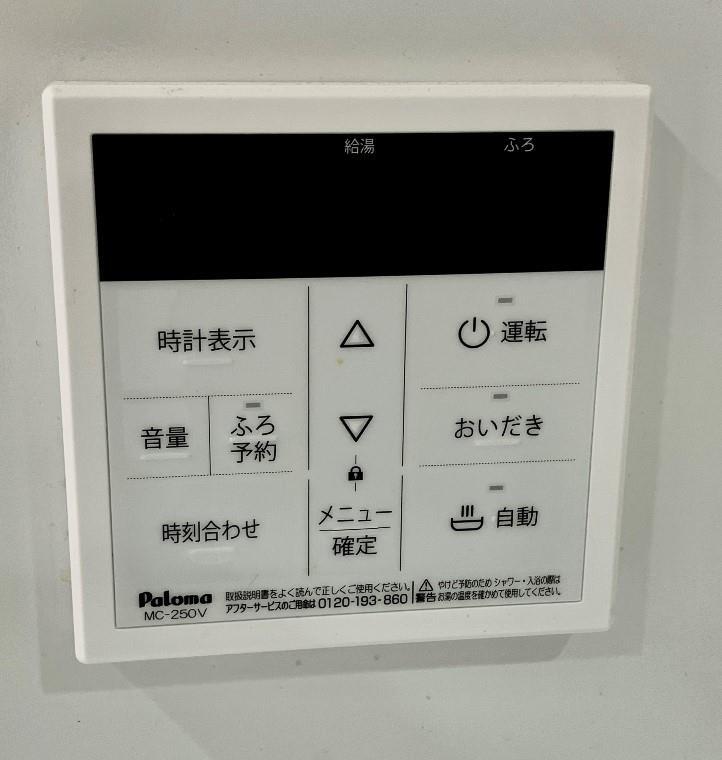 13/22 設備