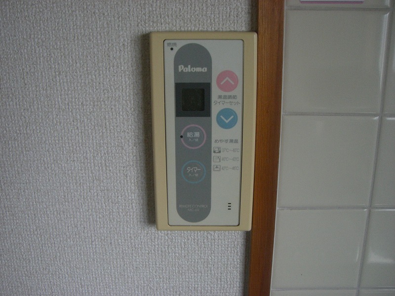 16/20 その他画像