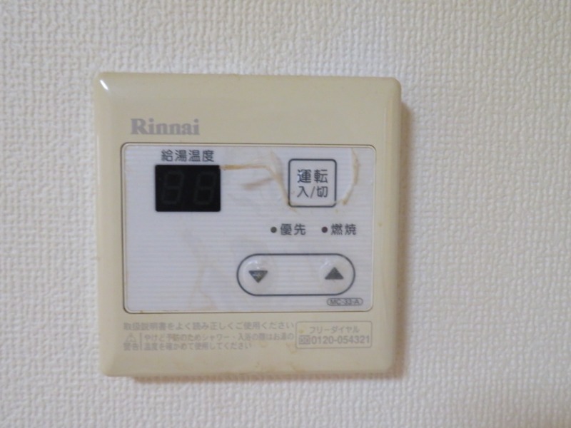 その他画像