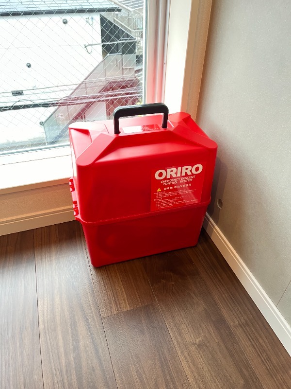 20/20 その他画像