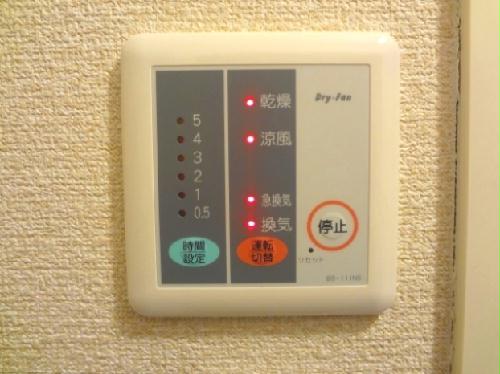 12/14 その他画像