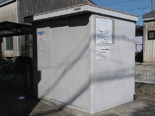 11/14 その他画像