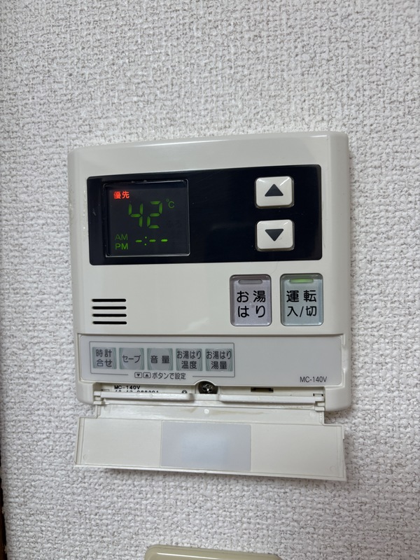 9/27 その他画像