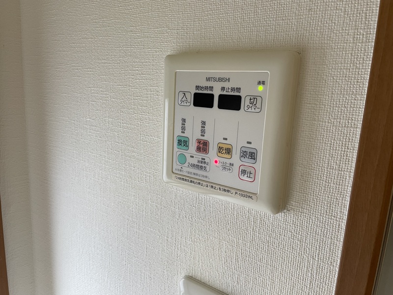 15/24 その他画像
