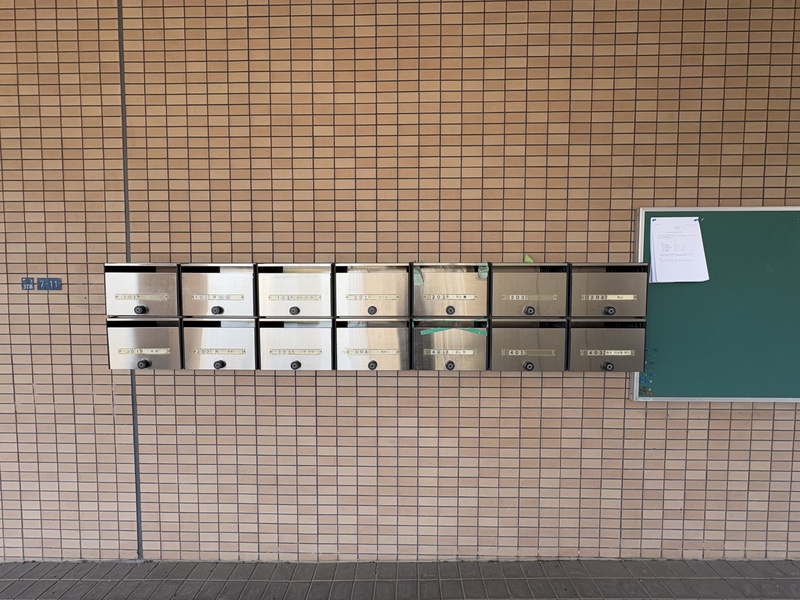 2/13 その他画像