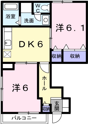 レイ ヒルズの間取り