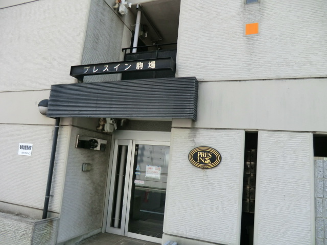 18/26 エントランス