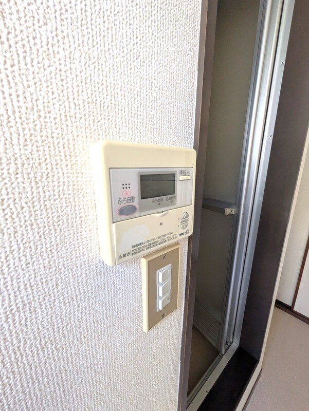 11/12 その他画像