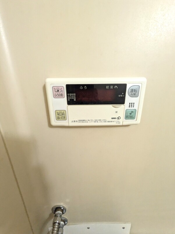 12/12 その他画像