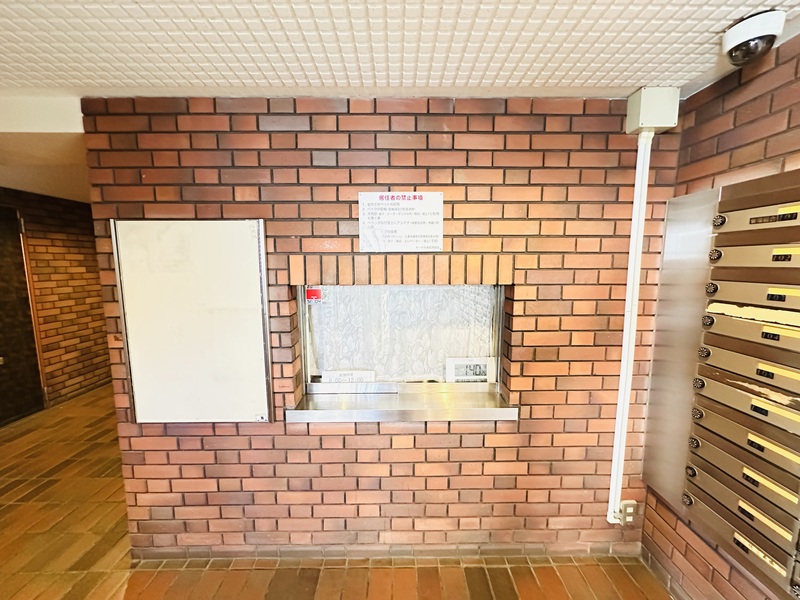 20/20 エントランス