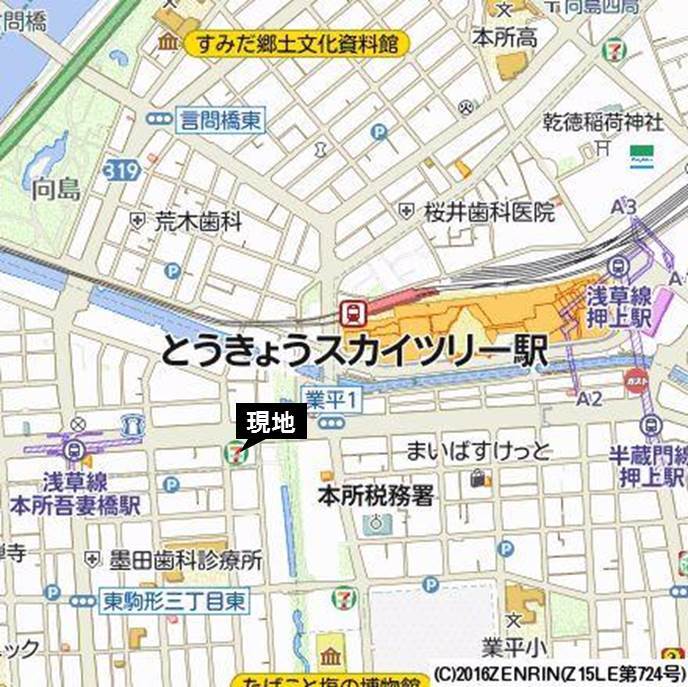 3/3 地図