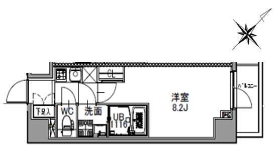 10/11 その他画像