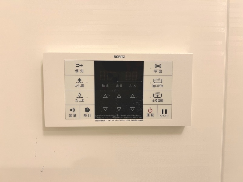 16/24 その他画像