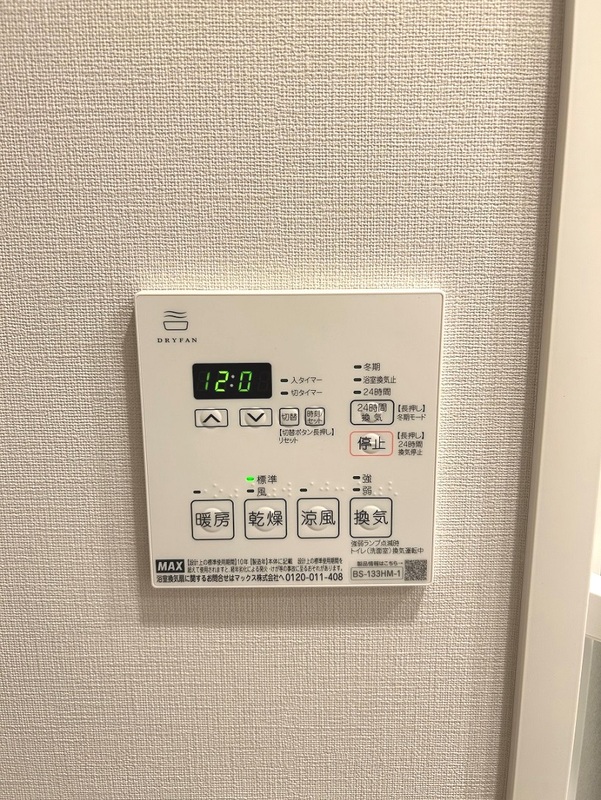 13/22 設備